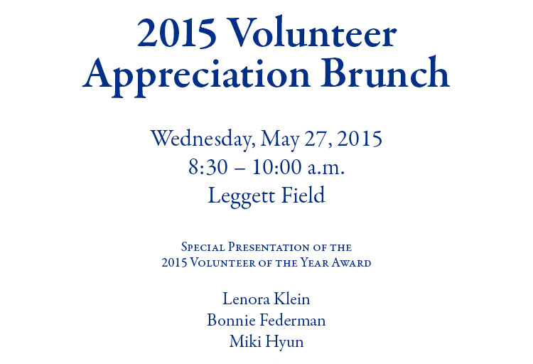 2015 Volunteer Appreciation Brunch
