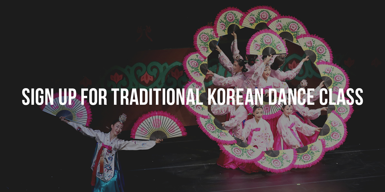 Sign up for Traditional Korean Dance Class
